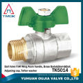TMOK TK-5015 manual brass ball valve full port dn15 pn40 male thread butterly alu handle yuhuan manufacturer
